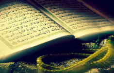 مسابقه کتابخوانی بر بال مناجات